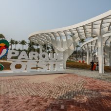 imagem do letreiro de entrada do Parque Oeste